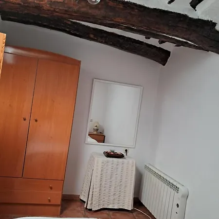 La Casilla De La Fuente Apartment Trevelez