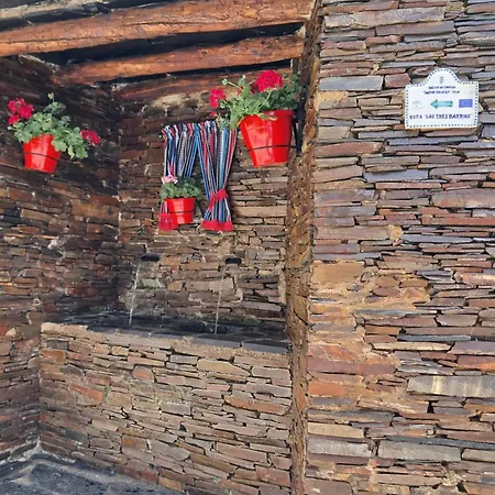 La Casilla De La Fuente Апартаменты